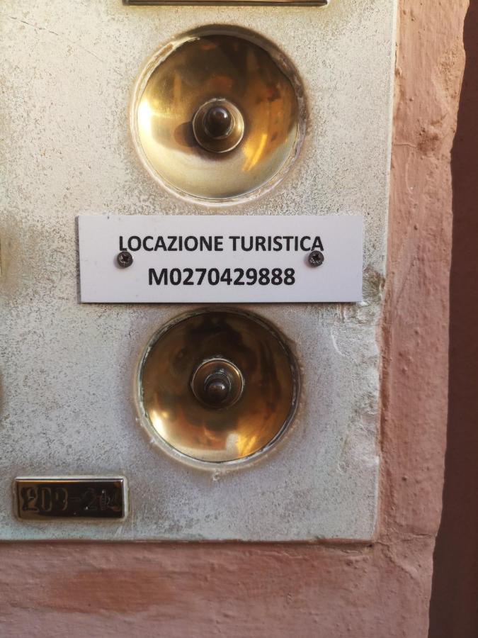 Apartment Ca' Petrona Venezia Eksteriør bilde