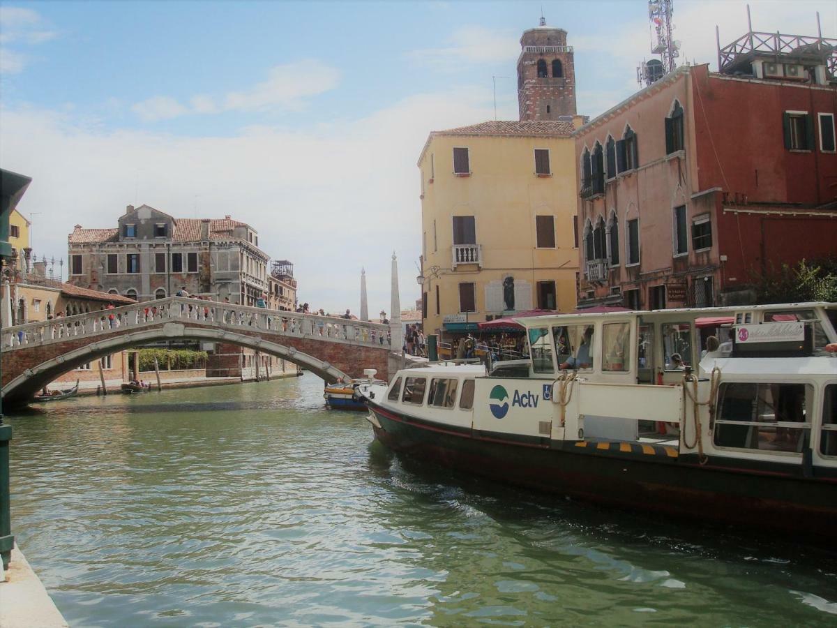 Apartment Ca' Petrona Venezia Eksteriør bilde
